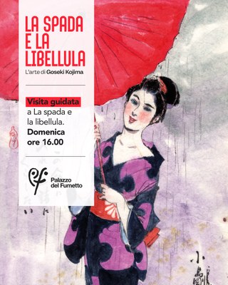 Una visita per scoprire un lato intimo di Goseki Kojima, grande maestro del manga conosciuto a livello internazionale per opere come Lone Wolf and Cub e Samurai Executioner